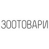 Неоновий світильник Зоотовари 800х180 acr-n000121