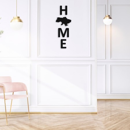Панно декоративная картина на стену HOME 250х700 acr-p000007