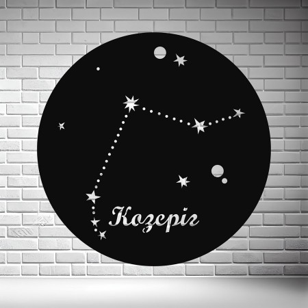 Панно декоративная картина на стену Знак зодиака Козерог LED подсветка 300х300 acr-p000051