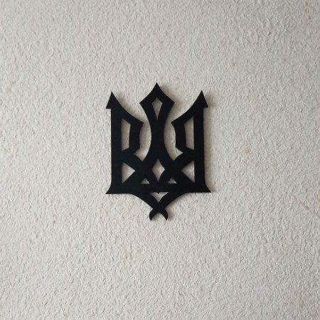 Панно декоративне картина на стіну Тризуб 210x285 acr-p000001