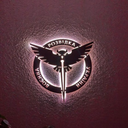 Панно декоративная картина на стену Военная разведка Украины LED 16 цветов телефон 500х500 acr-p000137