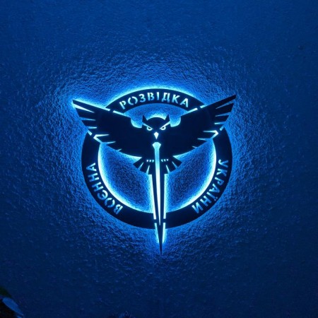 Панно декоративна картина на стіну Військова розвідка України LED 16 кольорів пульт 500х500 acr-p000136