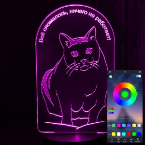 Акриловый светильник-ночник управление с телефона Кот Бендер tty-n001562